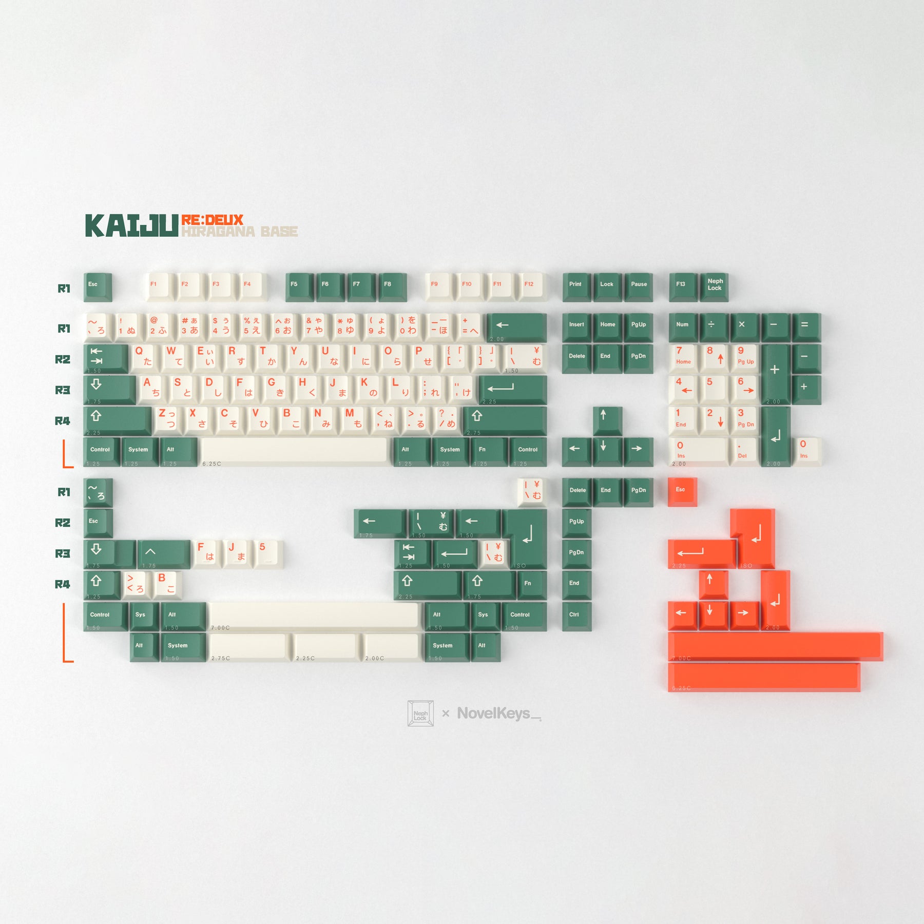 GMK Kaiju R3